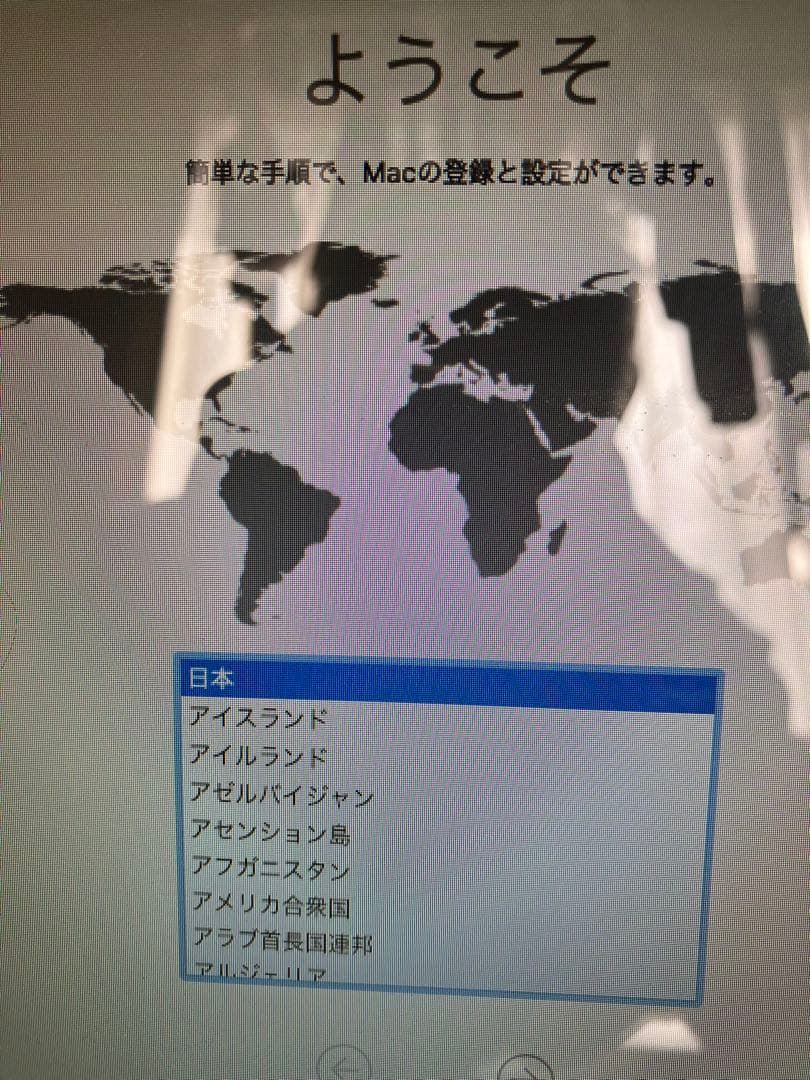 MacBook Pro シルバー 充電器・赤色ケース付き