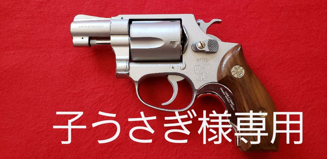 S&W M60 2インチ