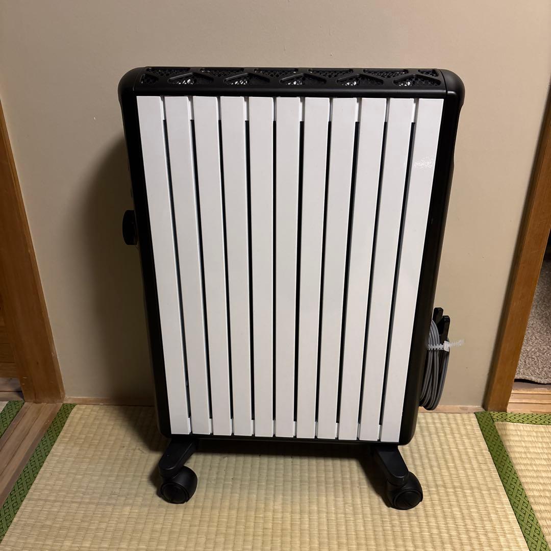 De’Longhiマルチダイナミックヒーター MDHS15-BK 電気ヒーター