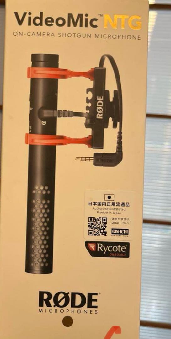 RØDE VideoMic NTG ショットガンマイク