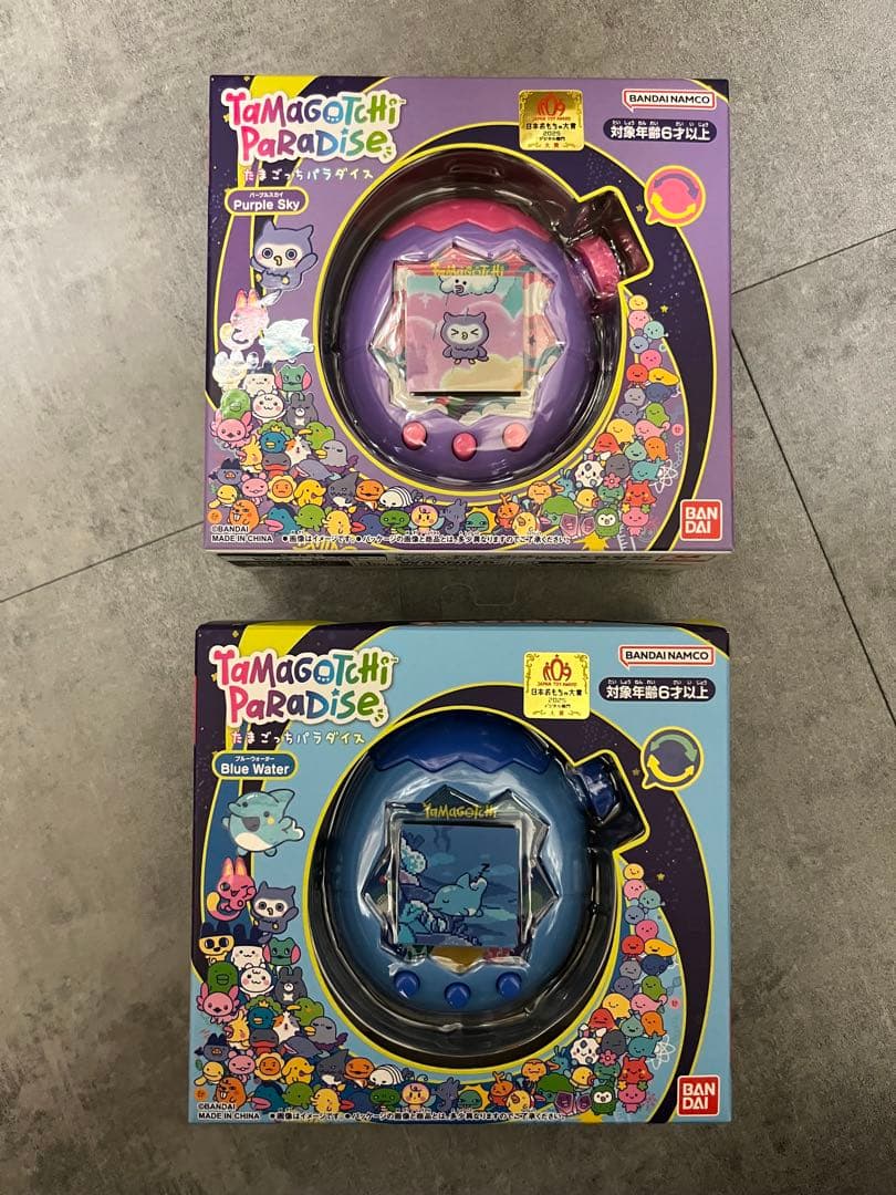 たまごっちパラダイス　2点 ブルーウォーター、 パープルスカイモデル。