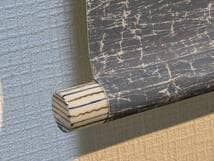 【真作】掛軸　力強い墨蹟　大書揮毫作　大胆筆致作品　共箱入　U105