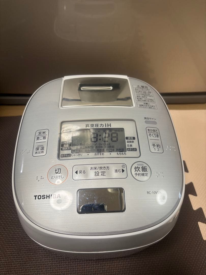 TOSHIBA 圧力IH炊飯器 RC-10VSN-2020年製