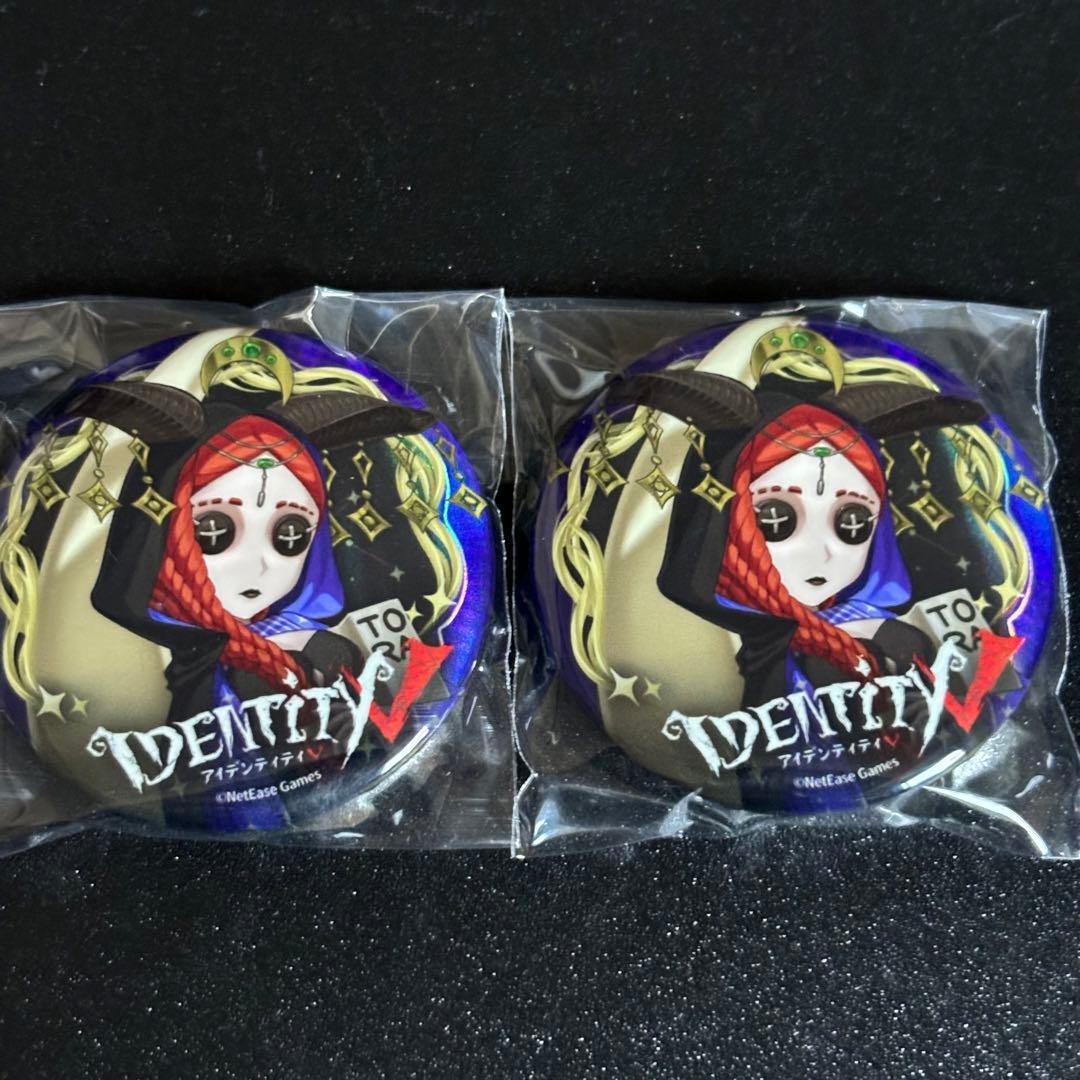 第五人格　サンシャインプリンスホテル　缶バッジ　祭司