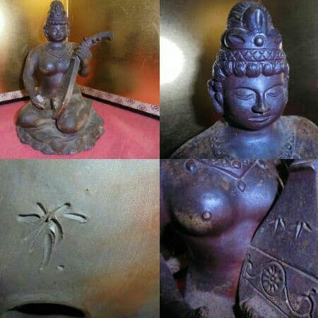 AKａ4875   古備前　仏像　弁財天　銘有