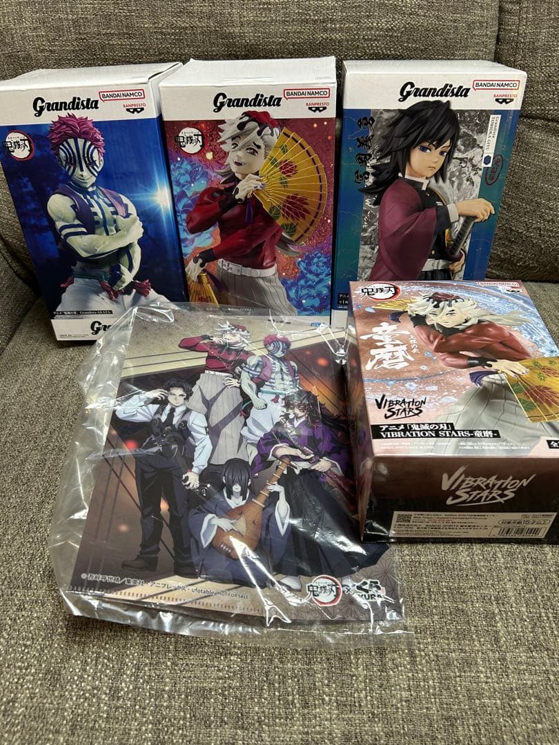 鬼滅の刃Grandista フィギュア4体 + おまけ　猗窩座童磨2 冨岡義勇1