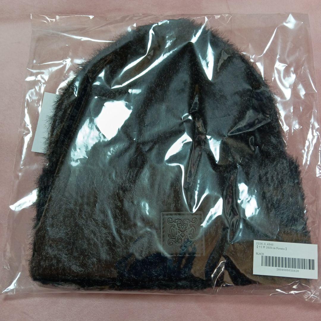 HYDE 黒ミサFURANO 2025 ニットキャップ 黒色