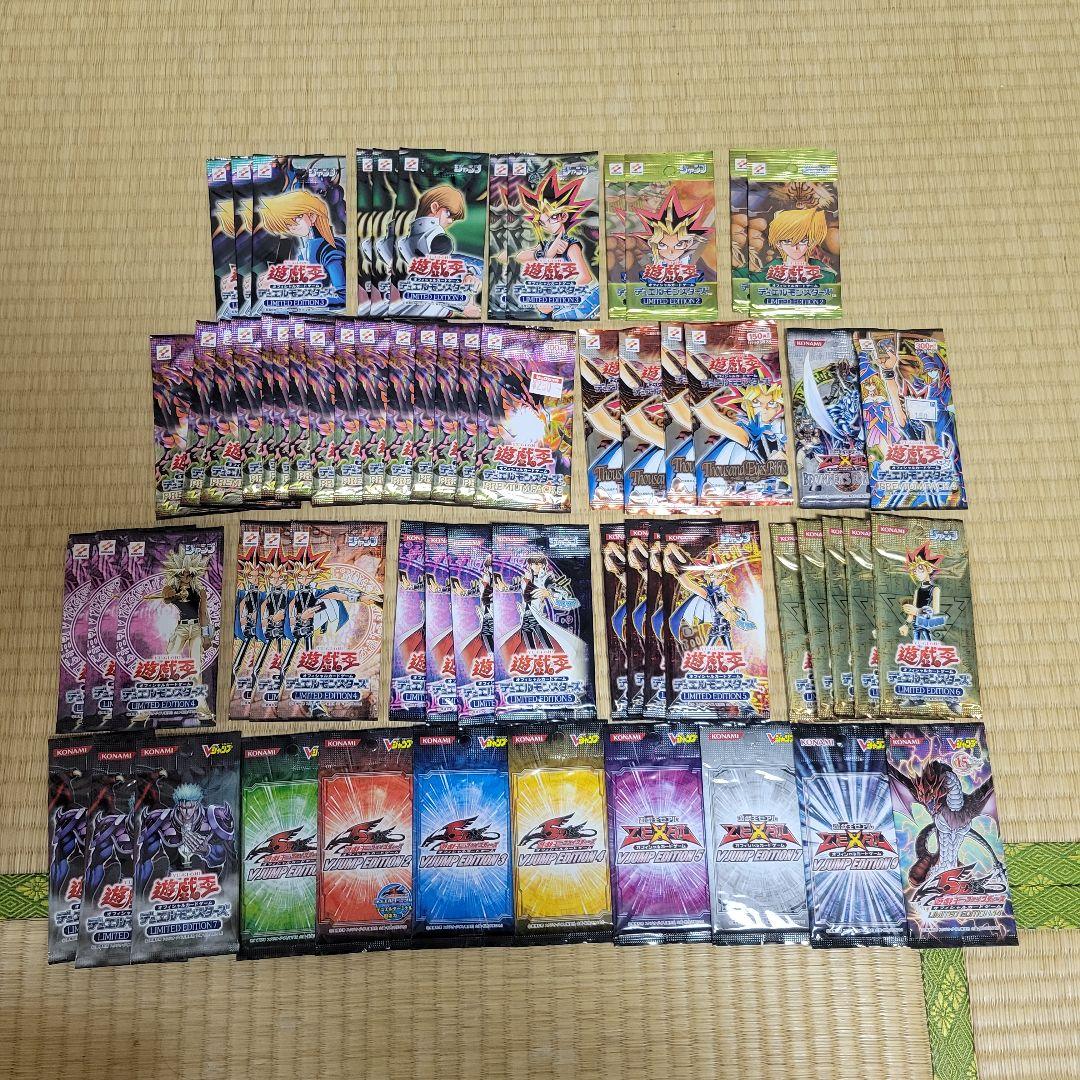 未開封　遊戯王OCG デュエルモンスターズ パック多数