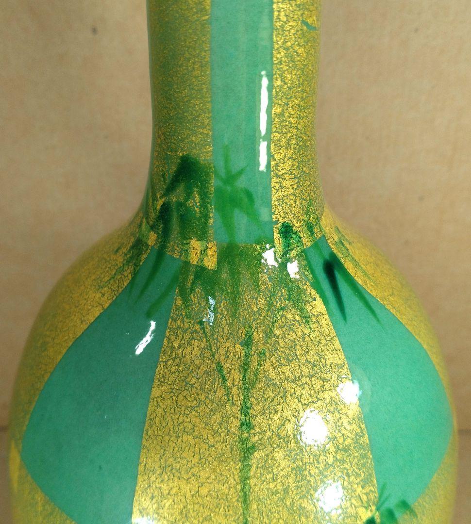 【本物保証】人間国宝 吉田美統 釉裏金彩竹文鶴首花瓶 共箱 九谷焼 美品