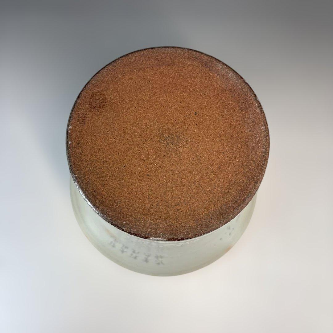 【中古品】佐久間芳山造　茶会ノ図水指（共箱）USED〈税込•送料込〉