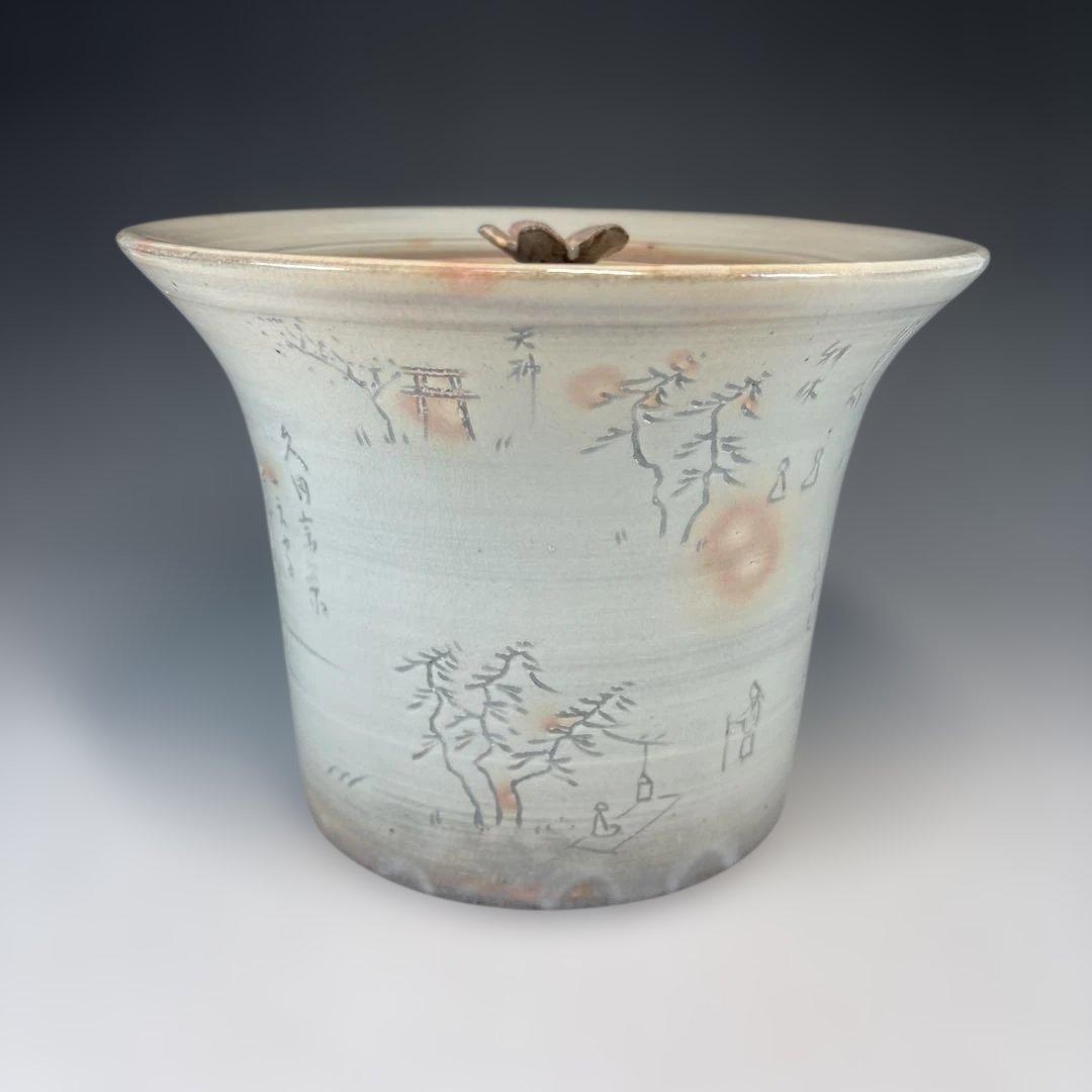 【中古品】佐久間芳山造　茶会ノ図水指（共箱）USED〈税込•送料込〉