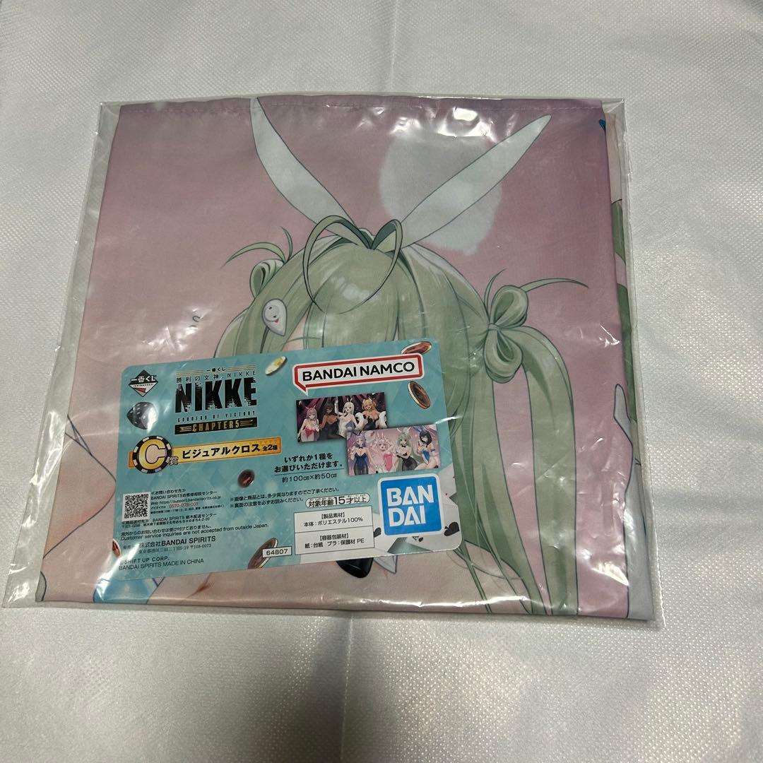 一番くじ 勝利の女神 ニケ NIKKE ラストワン ソーダ 6点セット