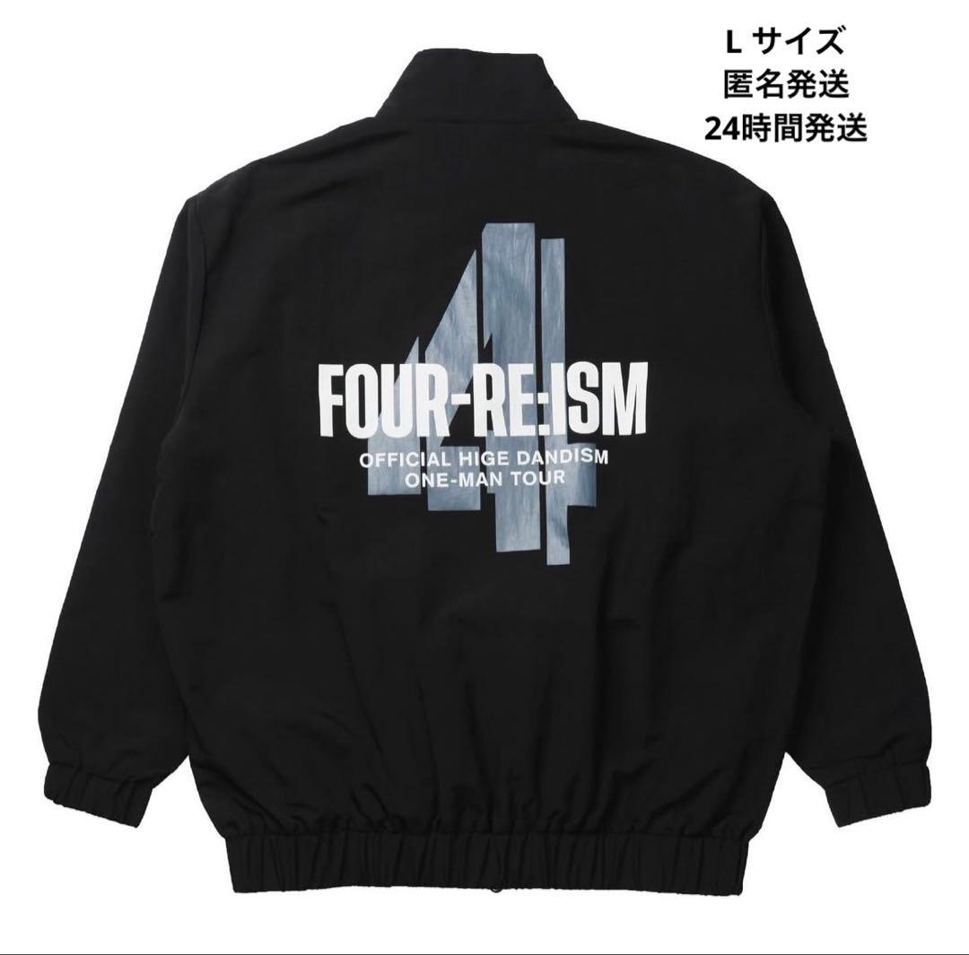 official髭男dism FOUR-RE:ISM ナイロンジャケット L