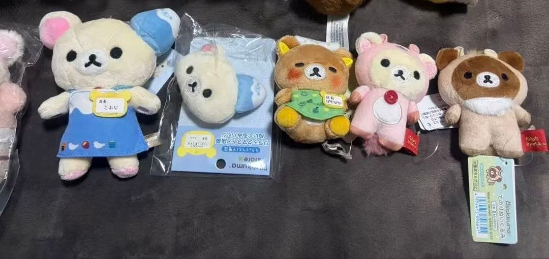 リラックマ　ぬいぐるみ　セット　ロフト限定　などなど