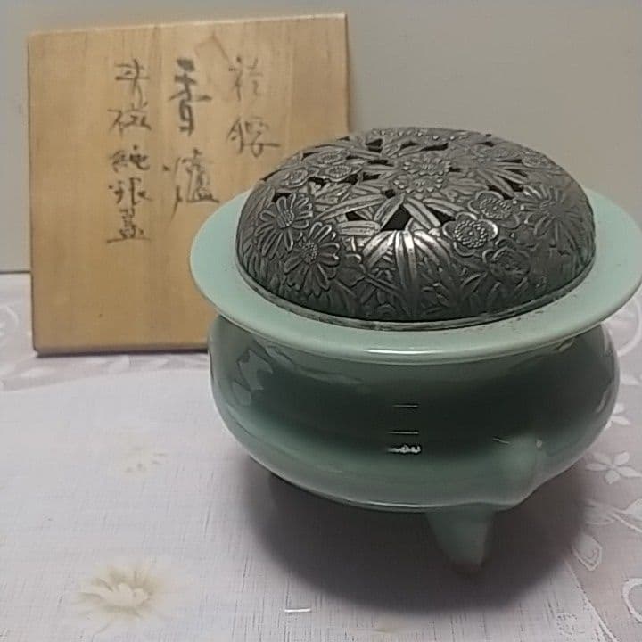 蘇山　袴腰香炉 香炉 青磁　純銀蓋　共箱あり　古美術　骨董品