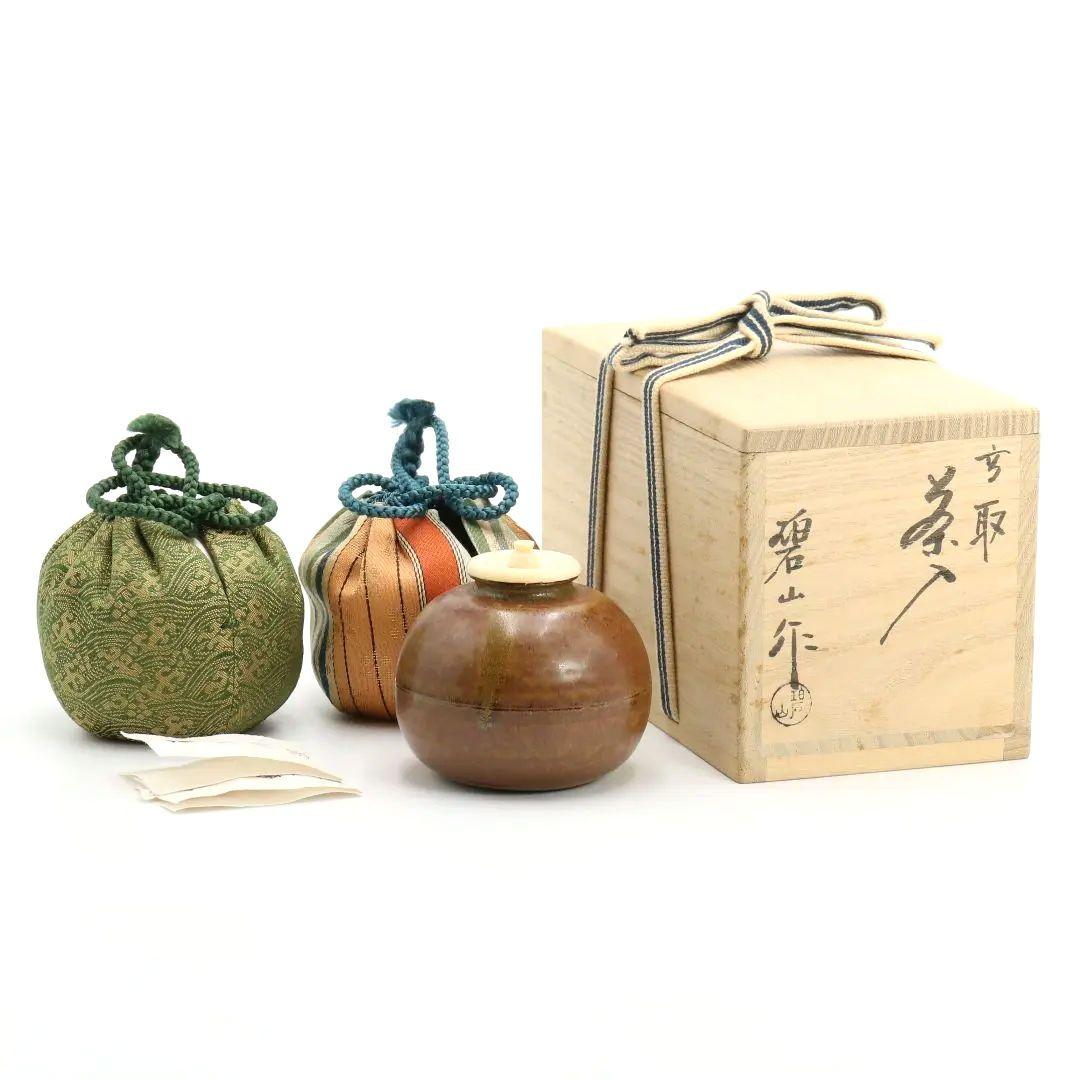 鬼丸碧山作 高取茶入 文琳 金春手金襴 万屋町緞子 茶道具 共箱　M318