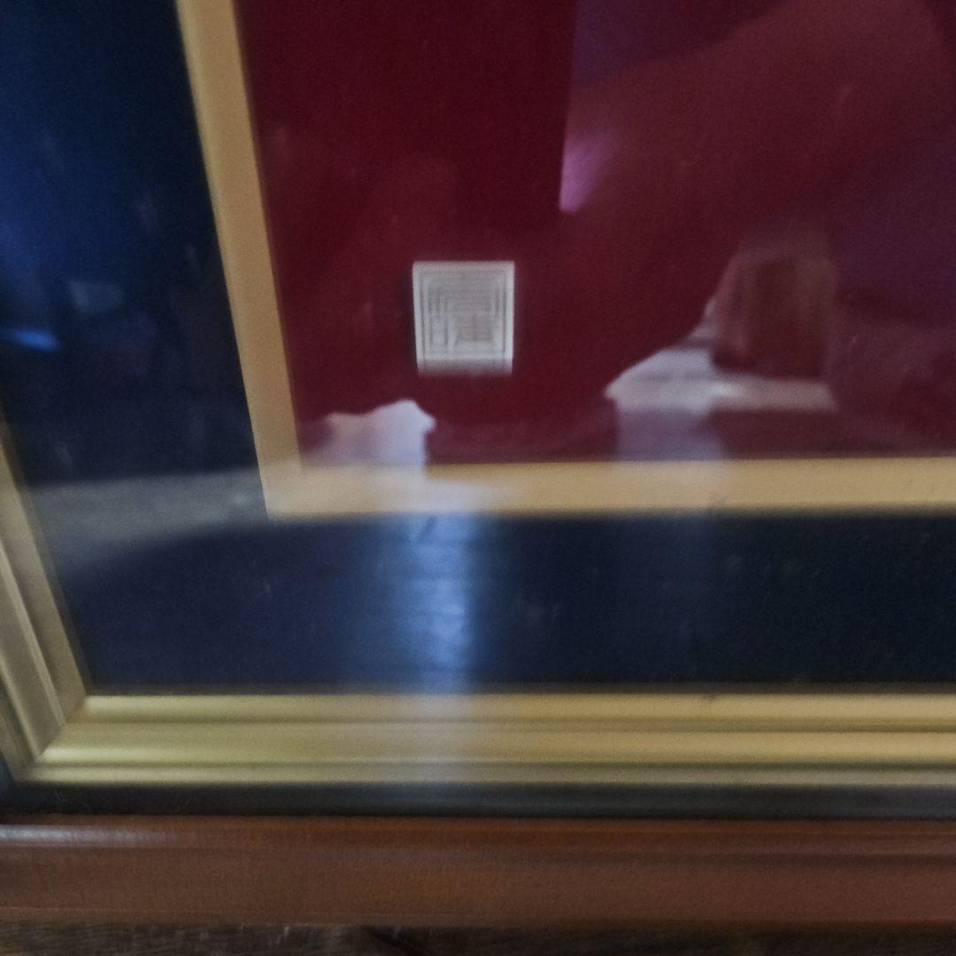 竹のデザイン アートフレーム 約30cm希少素材