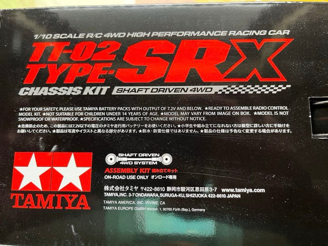 新品、未使用　TAMIYA TT-02 TYPE-SRX オプションパーツ含