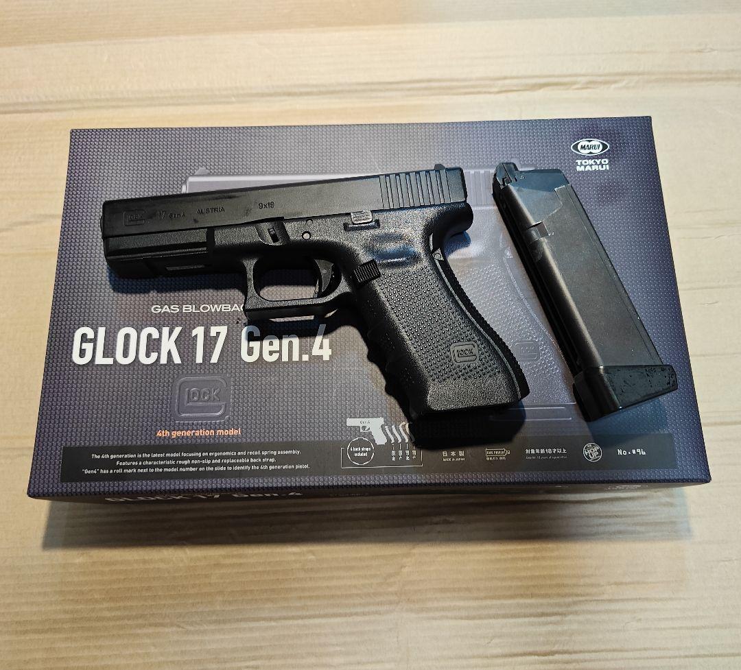 東京マルイ　ガスブロ　GLOCK17 GEN4