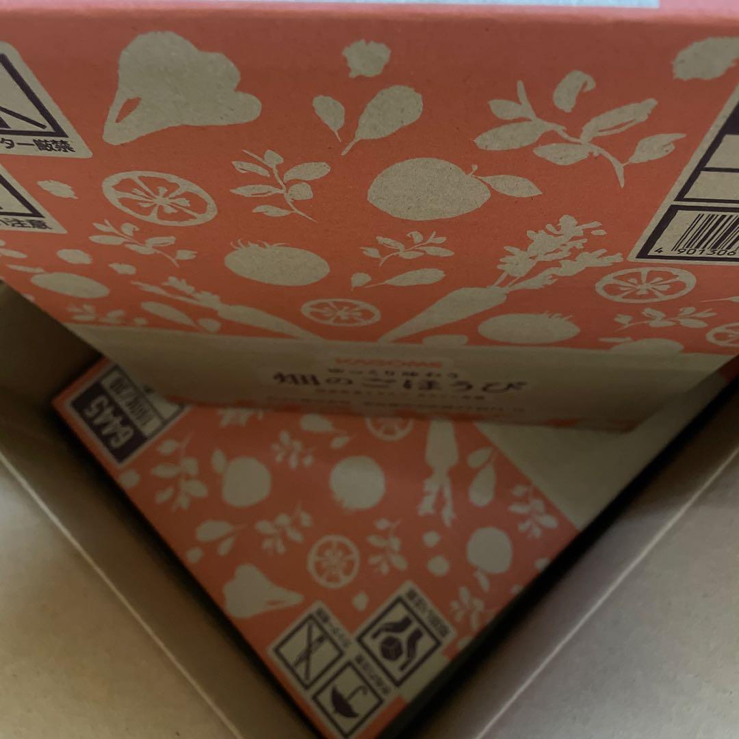 カゴメ　ゆっくり味わう　畑のごほうび　60缶（30缶×2箱）