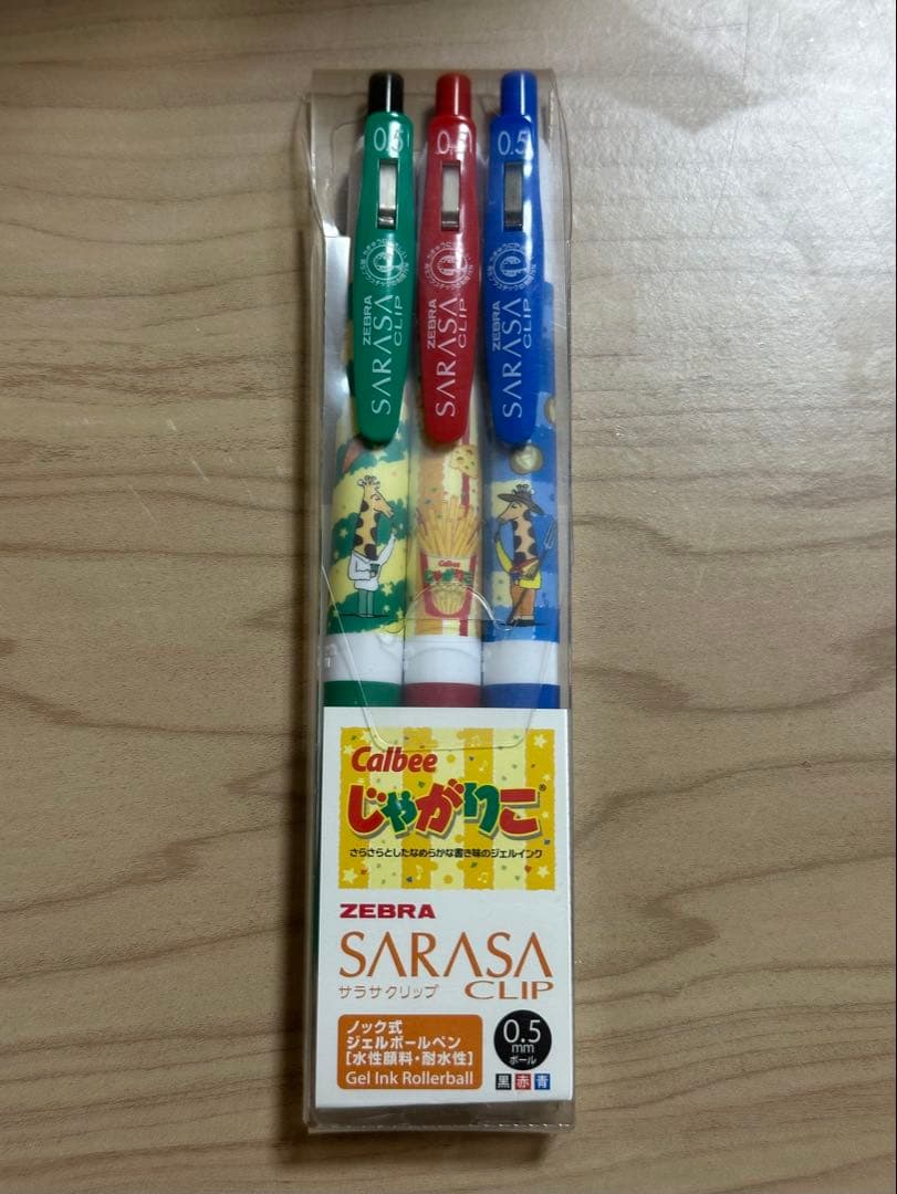 カルビー じゃがりこ SARASAボールペン 0.5mm 3本 新品未使用