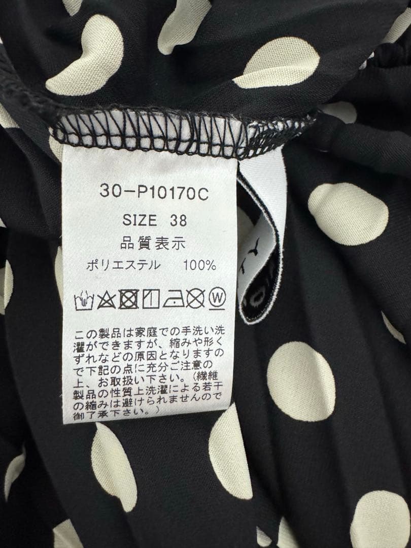 【新品】PRIORITY プリーツパンツ