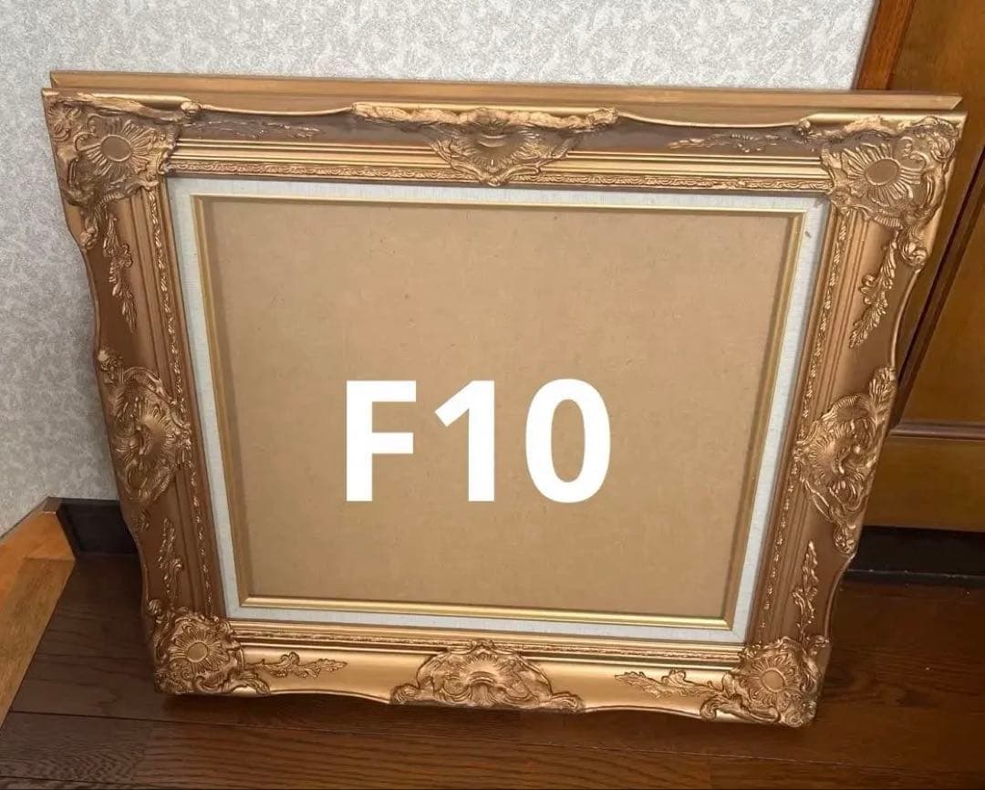 バロックスタイル ゴールド木製額縁 F10
