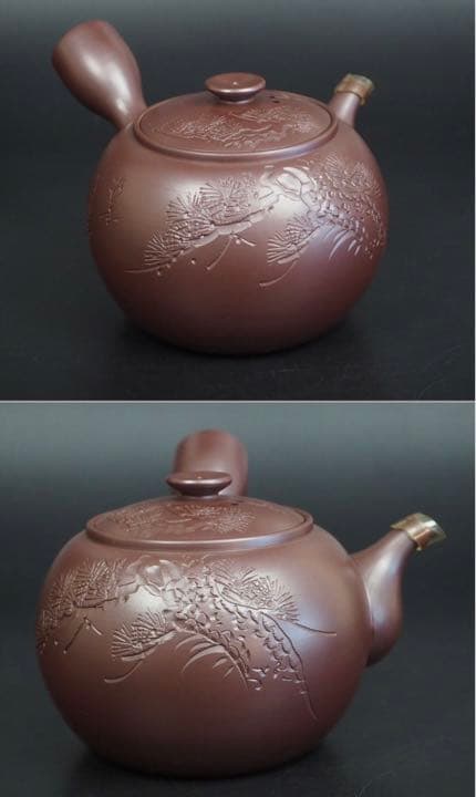 送料無料　萬古焼『伊藤実山』造　手作り老松彫刻急須　未使用品