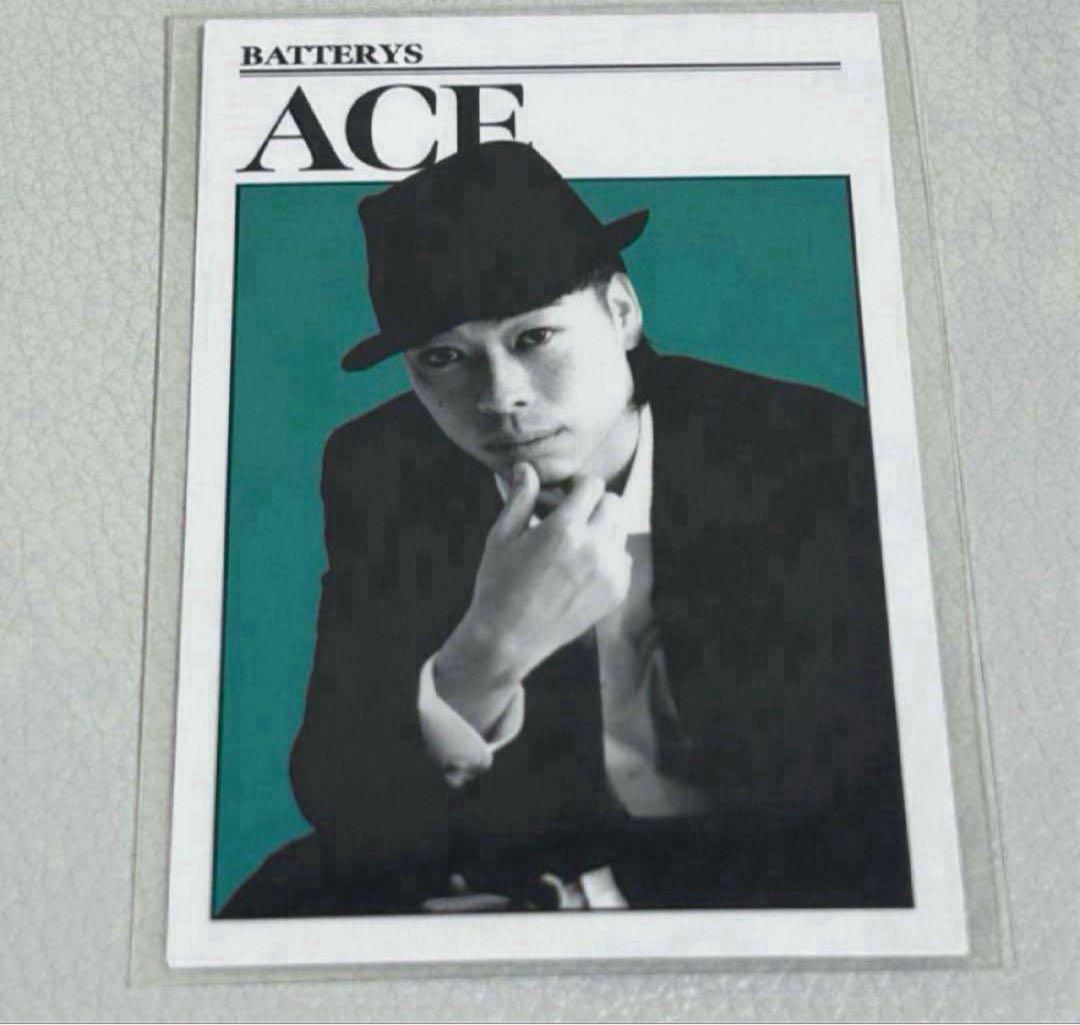 タレント・お笑い芸人 Rin