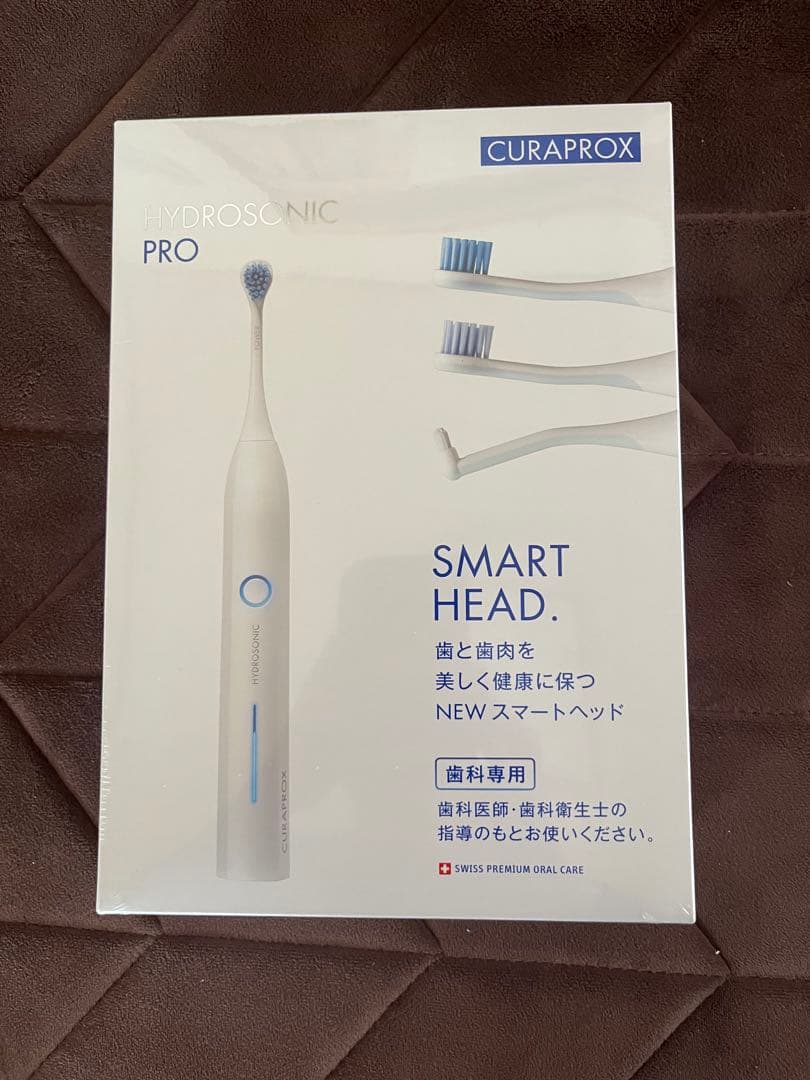 ryu 　CURAPROX HYDROSONIC PRO 本体