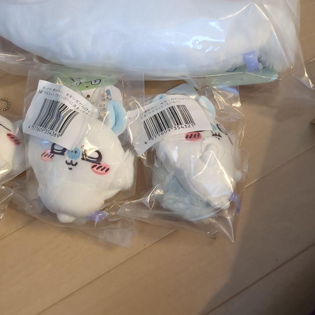 値下げ交渉可　ちいかわ モモンガ ぬいぐるみ