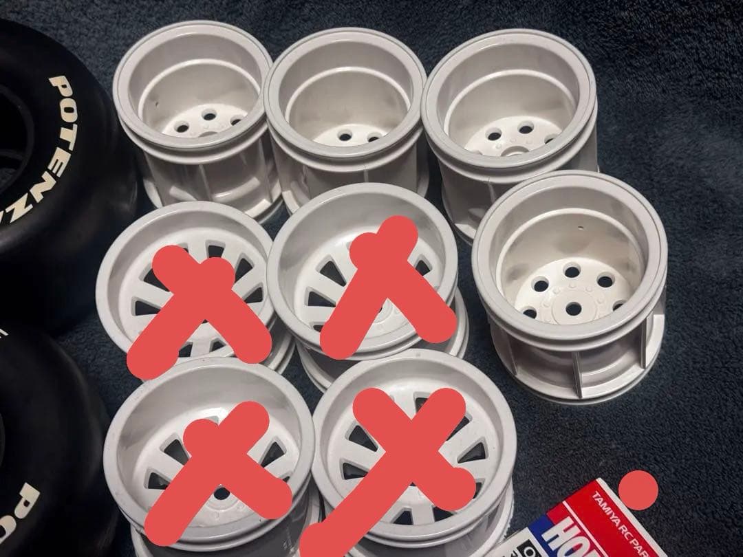 R31HOUSE スリックタイヤ 4本セット WR-02 ホイール付 未走行