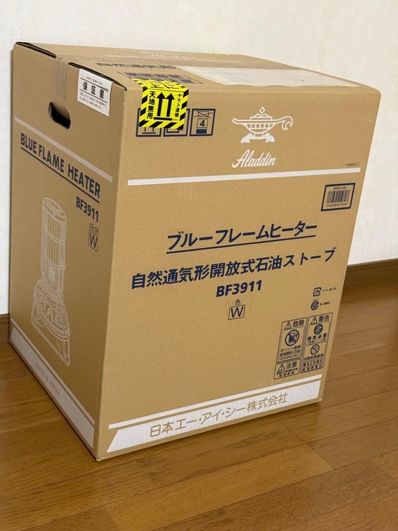 【新品未開封品】Aladdin ブルーフレームヒーター BF3911 ホワイト