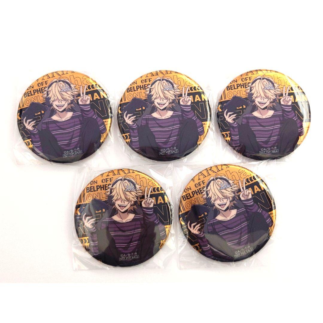 家庭教師ヒットマンREBORN！ ベルフェゴール