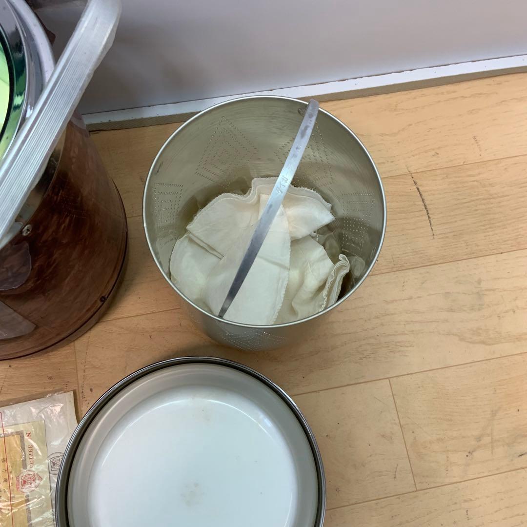 【昭和レトロ】 大阪タイガー魔法瓶工業　TIGER-JAR 8型　No.83