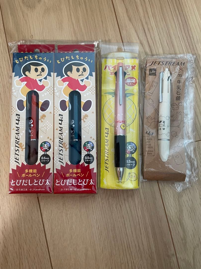JETSTREAM 牛乳石鹸　パインアメ　とびだしとび太　ジェットストリーム