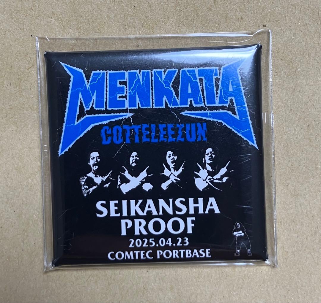 マキシマム ザ ホルモン メンカタコテリズン　生還者proof プルーフ 名古屋