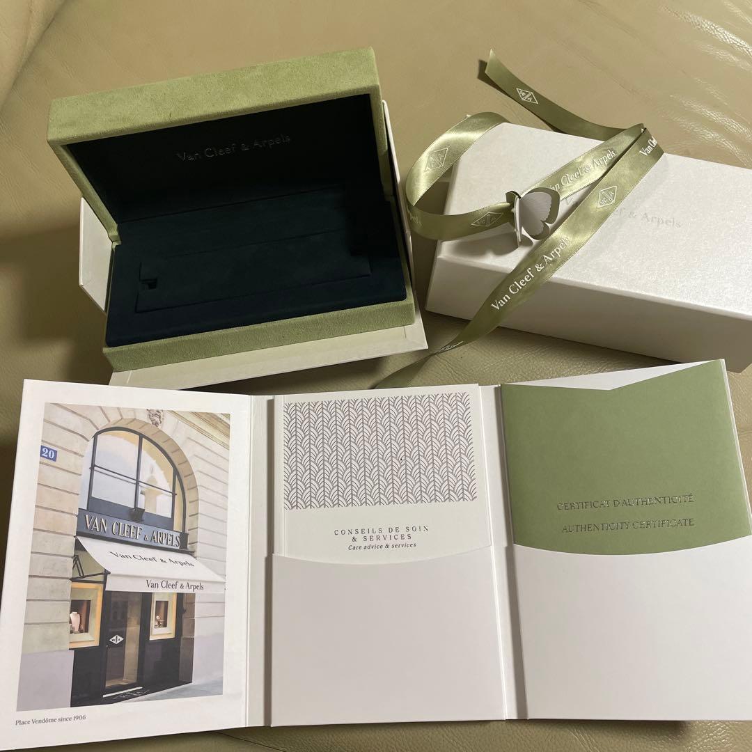 ヴァンクリーフ＆アーペル　空箱　ギフトボックス ジュエリーケース ブレスレット用