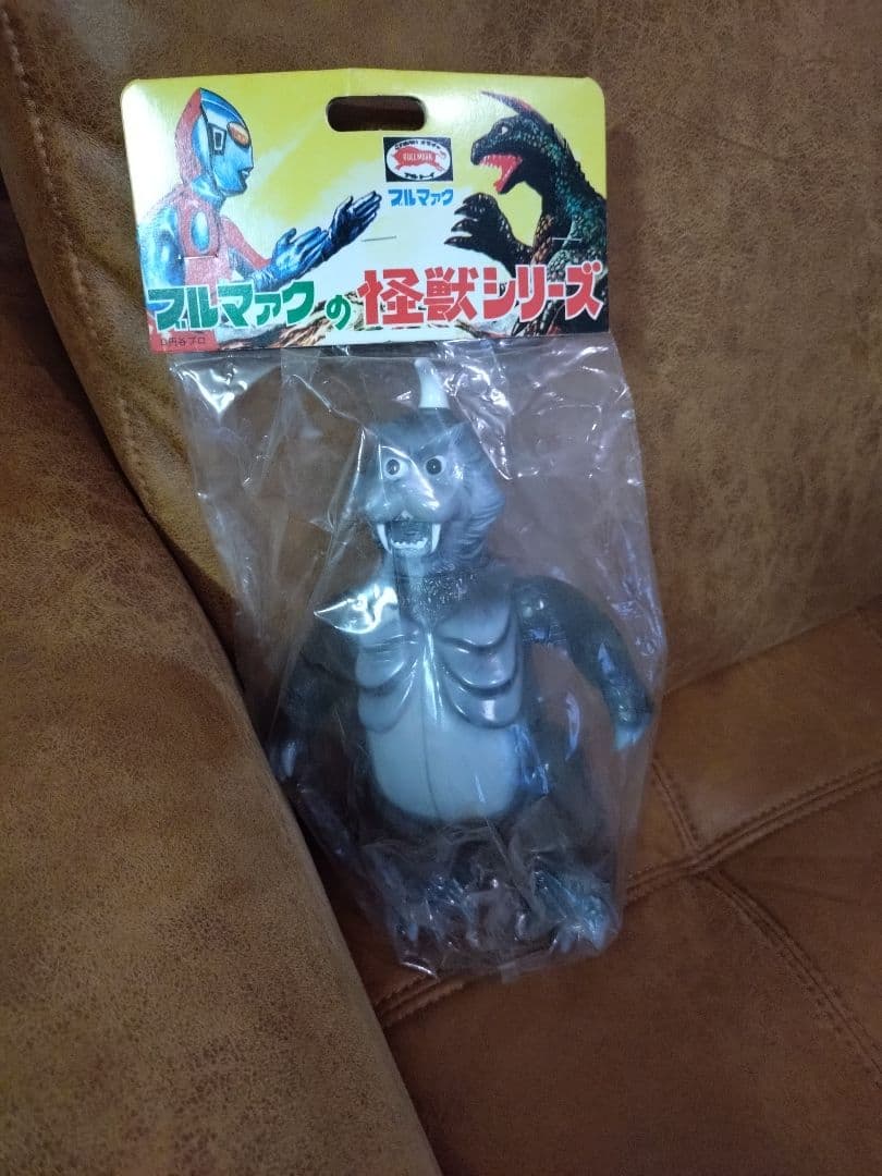 メディコムトイ　エキシビション　ソフビ　ウルトラQ　怪獣　限定　マルサン　ゴメス