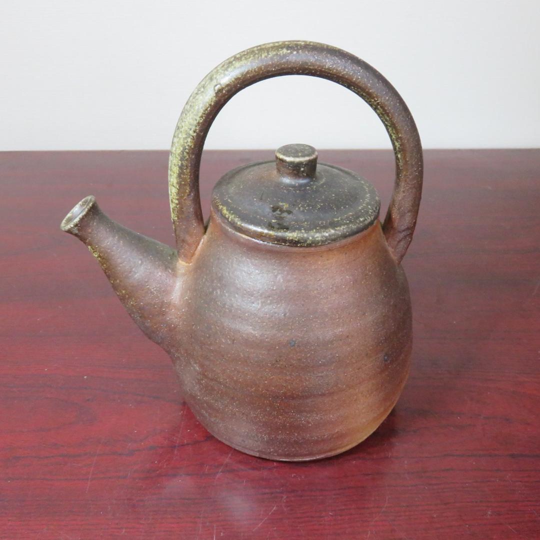 備前焼 茶器 茶道具 水指し やかん 在銘 作家物