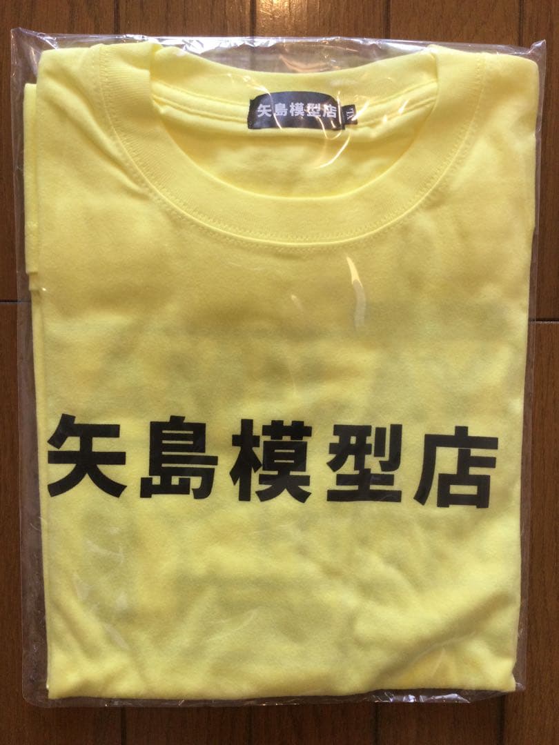 量産型リコ　矢島模型店Tシャツ　ライトイエローXL
