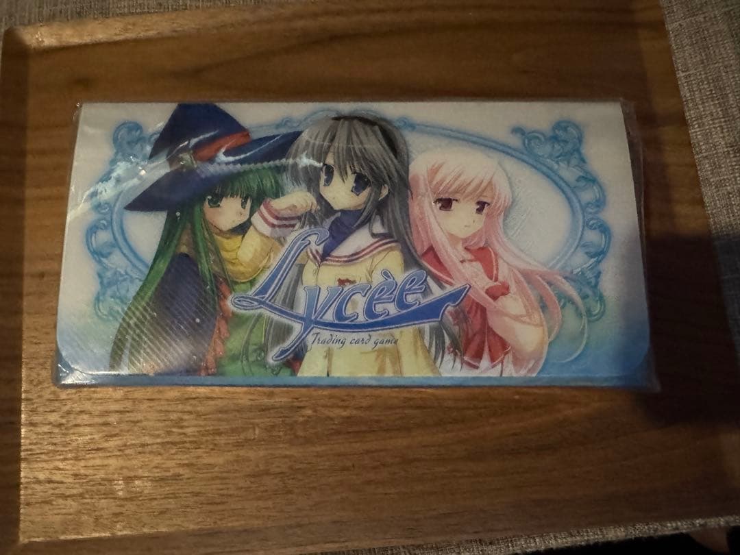 価格交渉承ります。【未開封品】lycée キャリングケース