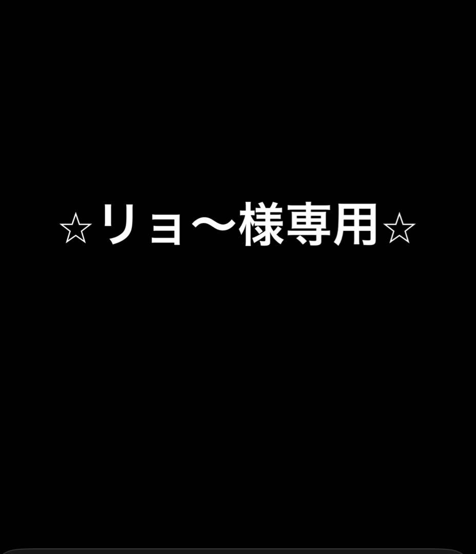 最高品質・透明度高!! 太陽放射ルチルクォーツ ペンダントトップ 【K18】