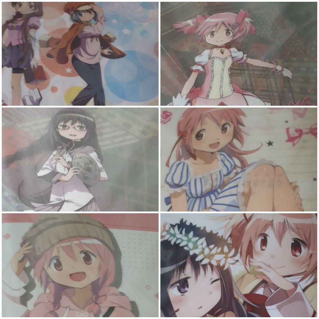 ②　魔法少女まどか☆マギカ　まどマギ　マギアレコード　マギレコ　クリアファイル