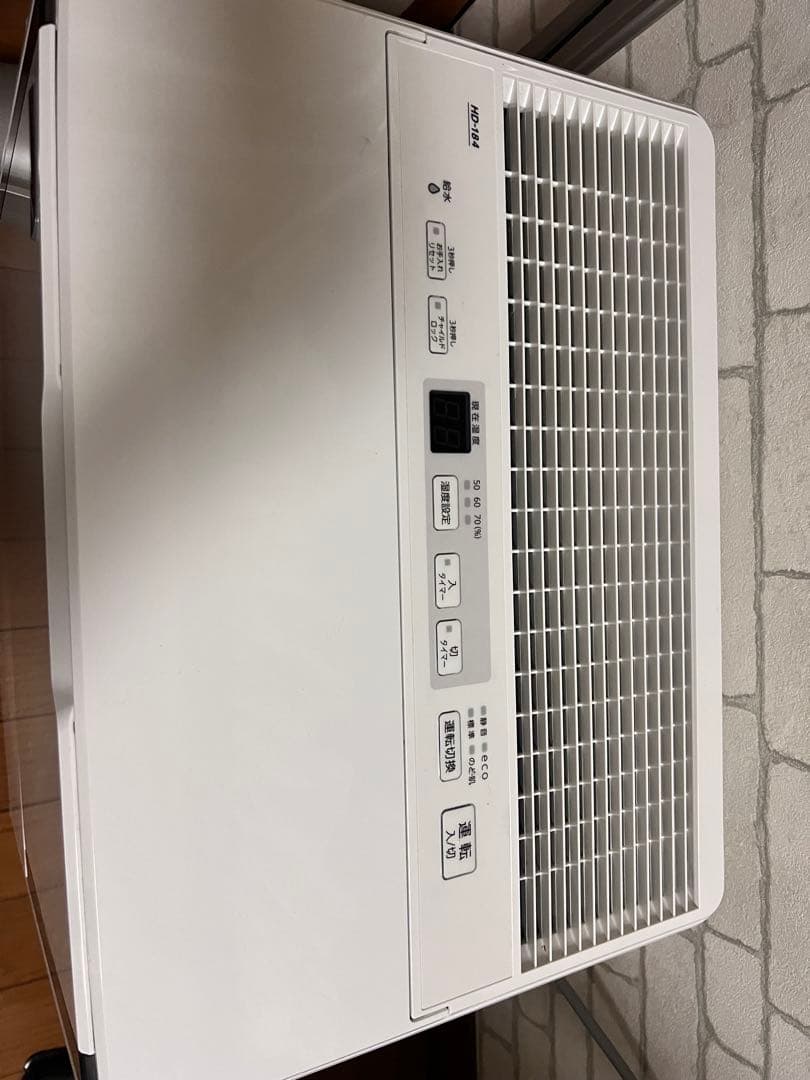 Dainichi Plus 除湿機 HD-184