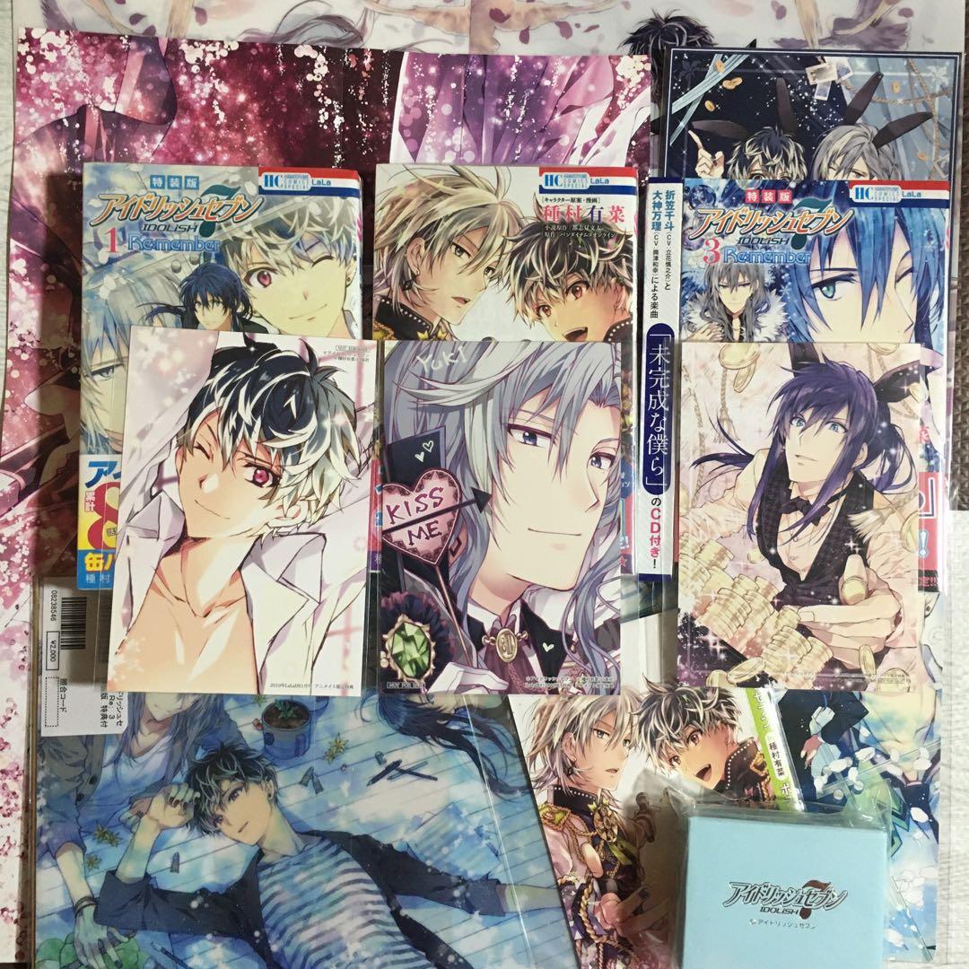 アイナナ Re:vale 種村有菜 コミックス・購入特典【未開封・新品】他