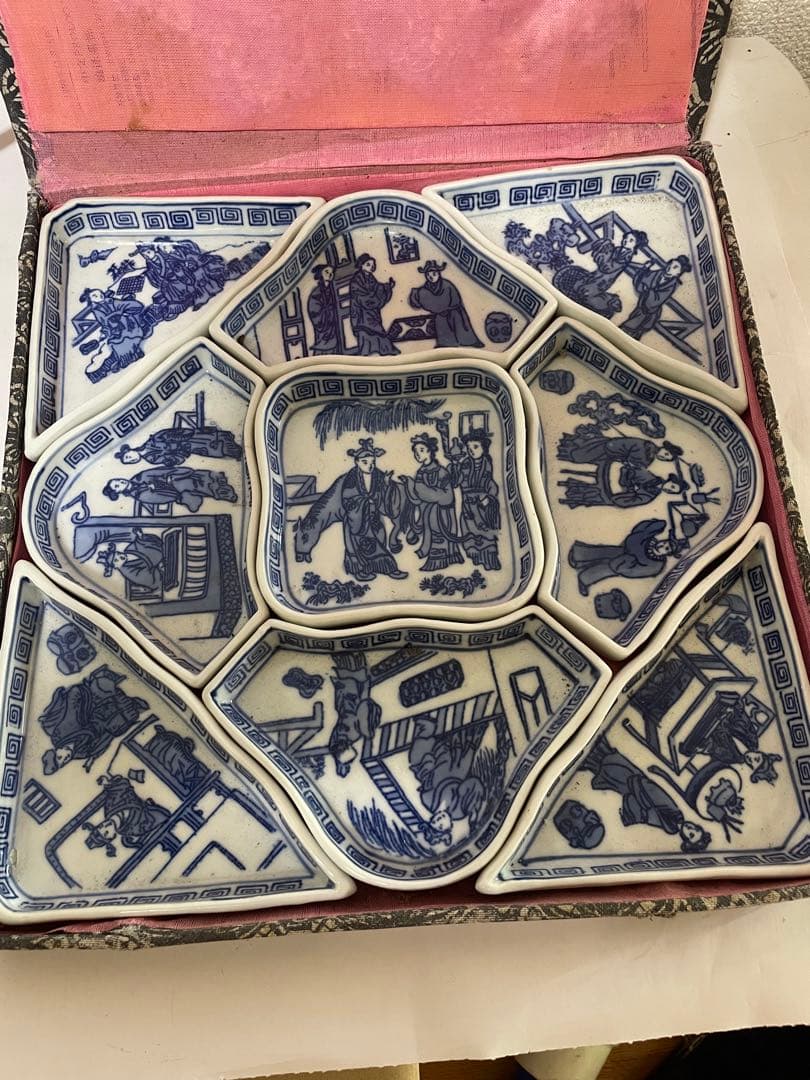 中国古美術　染付　青花小皿　アンティーク　 9点セット　元箱付