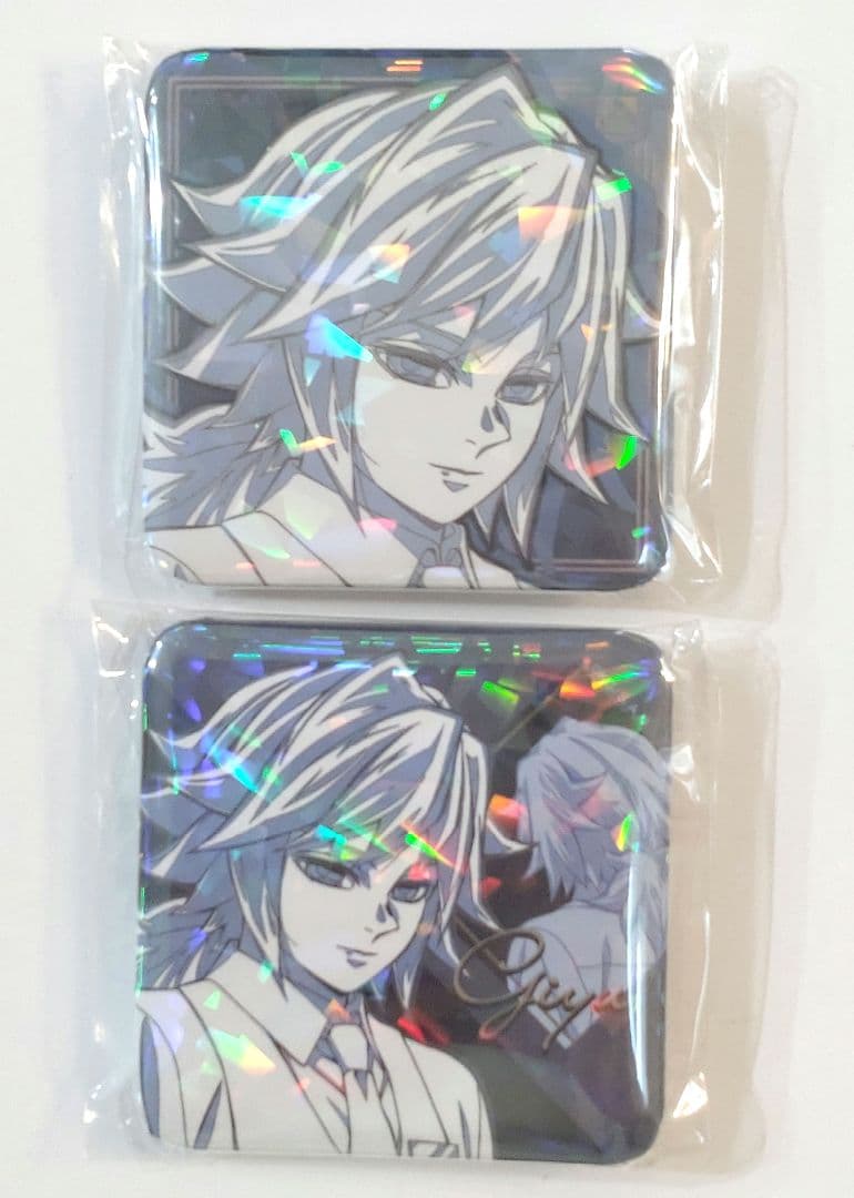 鬼滅の刃　モクテルバー　ロト第2弾　グリッター缶バッジ　冨岡義勇　2点