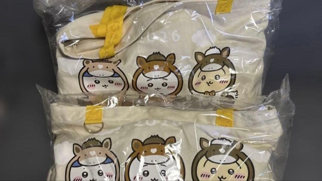 【2個セット】ちいかわ福袋2026