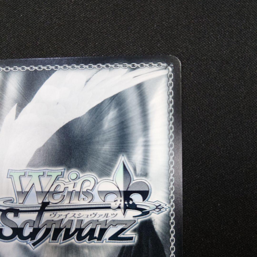 ヴァイス FAIRY TAIL 天輪・繚乱の剣 エルザ SP サイン